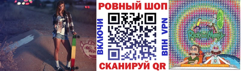 Сколько стоит Чебаркуль Кокаин  Alpha PVP  МАРИХУАНА  Мефедрон 