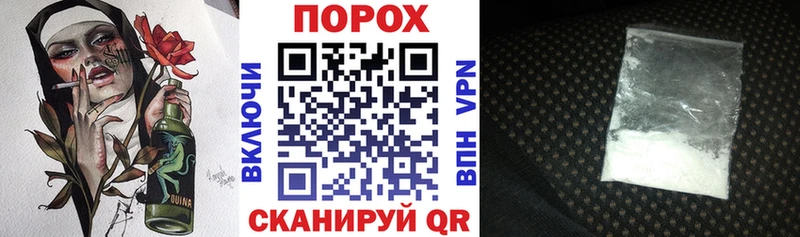 что такое   дарк нет клад  Amphetamine 98%  Чебаркуль 