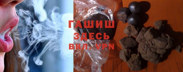 PSILOCYBIN Зеленодольск