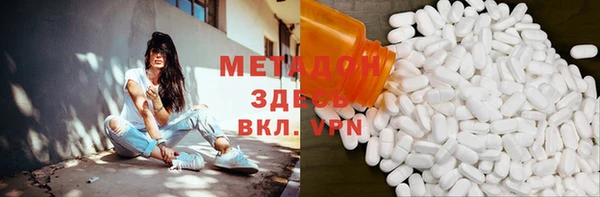 PSILOCYBIN Зеленодольск