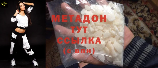 PSILOCYBIN Зеленодольск