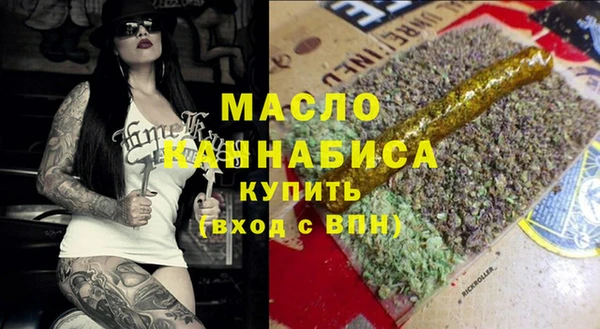PSILOCYBIN Зеленодольск