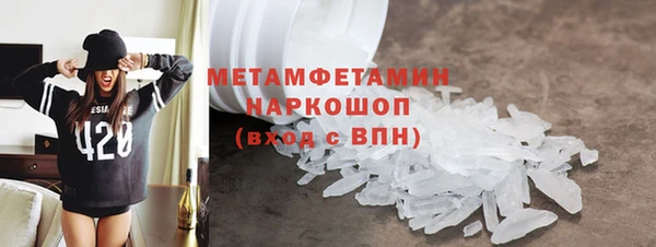 PSILOCYBIN Зеленодольск
