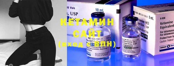 mdpv Заволжск