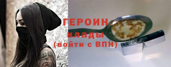 PSILOCYBIN Зеленодольск