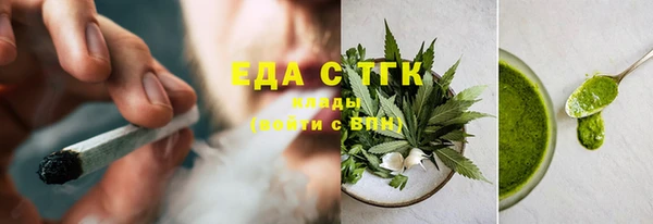 mix Заводоуковск