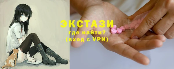 PSILOCYBIN Зеленодольск