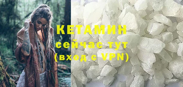PSILOCYBIN Зеленодольск