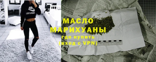 PSILOCYBIN Зеленодольск