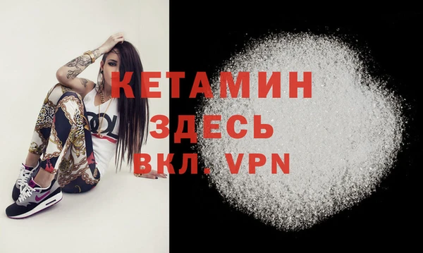 PSILOCYBIN Шадринск
