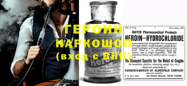 дмт Шарыпово