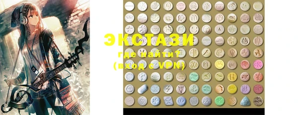 PSILOCYBIN Зеленодольск
