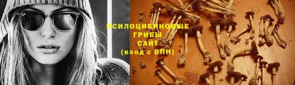 mdma Шали