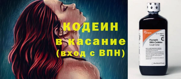 PSILOCYBIN Зеленодольск